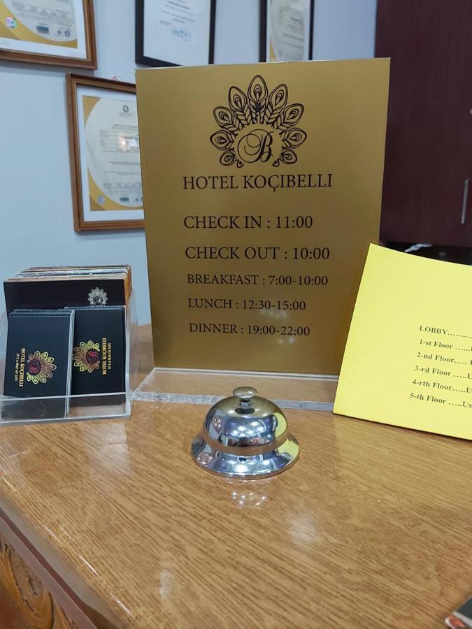 Hotel Kocibelli Pool & Spa Корча Экстерьер фото